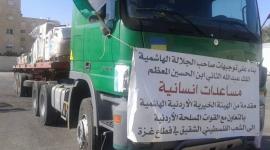مساعدات اردنية "أرشيف"