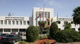 معدلات القبول 2019 في الجامعات الاردنية 