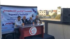 افتتحت مؤسسة الوطن الفلسطيني للإغاثة والتنمية مركز الوطن الصحي5