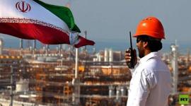 ايران.
