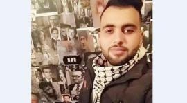 صورة الشاب محمد صالح