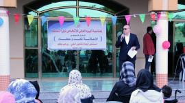 مستشفى الوفاء