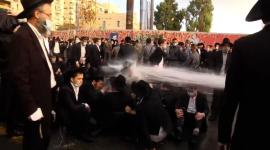 مظاهرة للمتطرفين اليهود