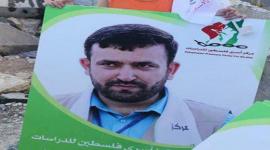 أسامة شاهين