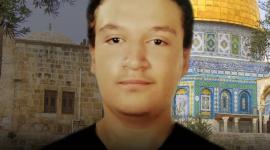 "الجهاد الاسلامي" تزف الشهيد محمد قاسم من سوريا