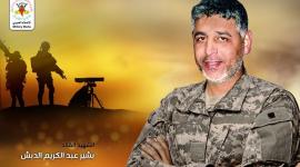 القائد بشير الدبش