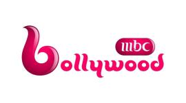 تردد قناه mbc bollywood الجديدة 2019