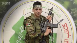 الشهيد أدهم المصري