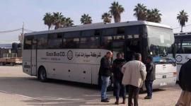 باصات نقل الموظفين