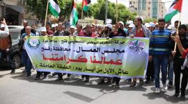 صورة ارشيفية في يوم العمال
