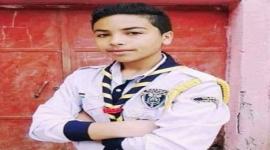 الشهيد ماضي