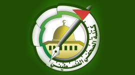 كتلة الصحفي الفلسطيني