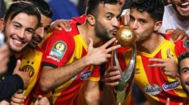 الترجي التونسي