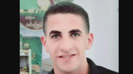 الشاب فريحات