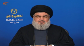 السيد حسن نصرالله