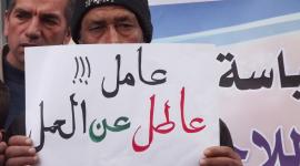 غزة