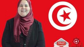 مباركية براهمي
