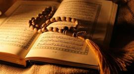 هل يجوز صيام يوم عاشوراء منفرداً