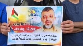 جانب من وقفة الدعم والاسناد أمام منزل الشيخ حسن 