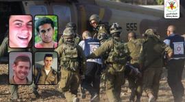 سرايا القدس البنيان المرصوص