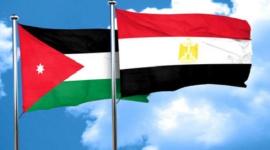 مصر والاردن