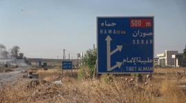 صوران