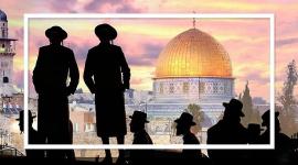 القدس وعمليات التهويد
