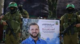 الشهيد أحمد جرار