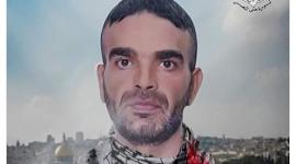 الشهيد ابو دياك3.JPG