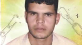 ياسر أبو حمد