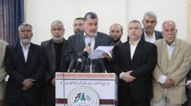 فصائل المقاومة