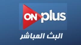 on-plus (1)