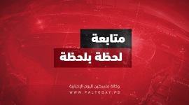 لحظة