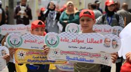 يوم العمال في غزة 2