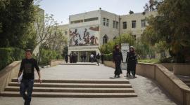 جامعة القدس