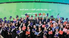 التعليم العالي وجوال تكرمان أوائل الطلبة المتفوقين في الجامعات والكليات