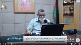 محمد قنيطة