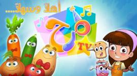 تردد قناة مرح الجديد 2019  Mara7 TV