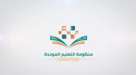 منظومة نور