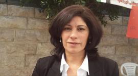 خالدة جرار