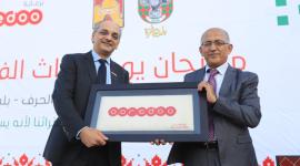 Ooredoo