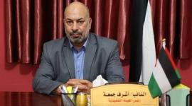 أشرف جمعة النائب في المجلس التشريعي