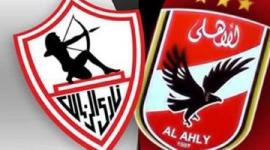 تأجل مباراة الأهلي والزمالك بسبب كورونا