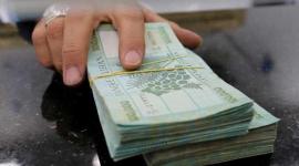 سعر صرف الدولار اليوم في لبنان اليوم الثلاثاء..سعر الدولار اليوم في لبنان لحظة بلحظة