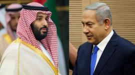 نتنياهو بن سلمان