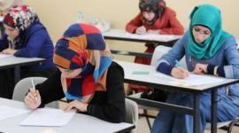  نتائج امتحان التوظيف