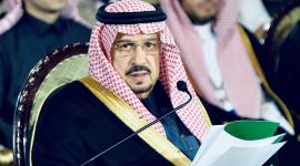 الأمير فيصل بن بندر