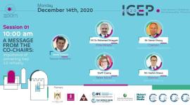 مؤتمر الريادة