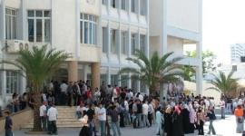 جامعات فلسطين