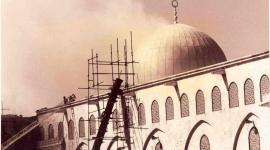 حريق المسجد الاقصى